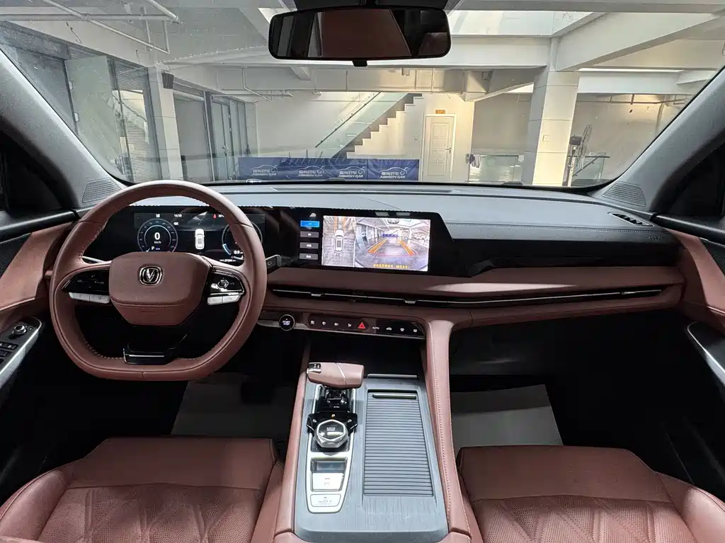 Changan CS75 PLUS — миниатюра 9