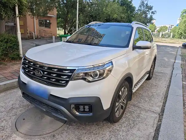 KIA SMART RUNNING 2020