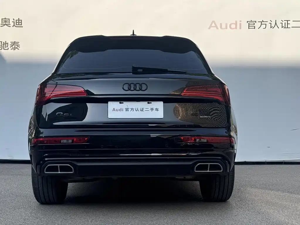 Audi Q5L — миниатюра 7