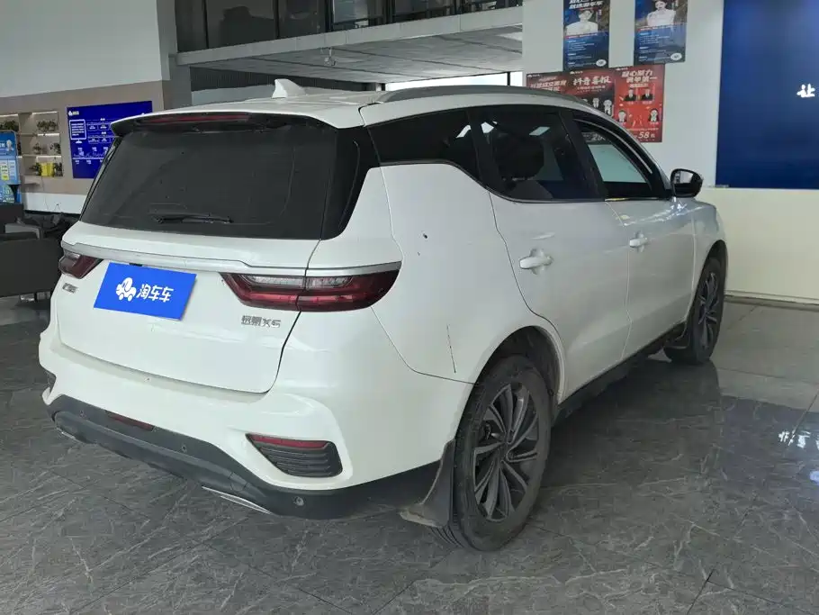 Geely Vision X6 — миниатюра 3