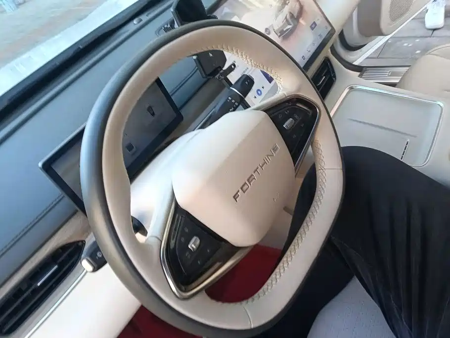 Fengxing Xinghai S7 — миниатюра 15