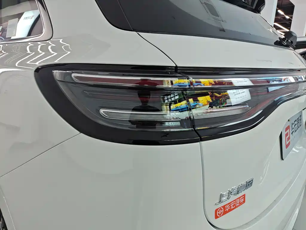 Shangjie Shangjie H5 — миниатюра 24