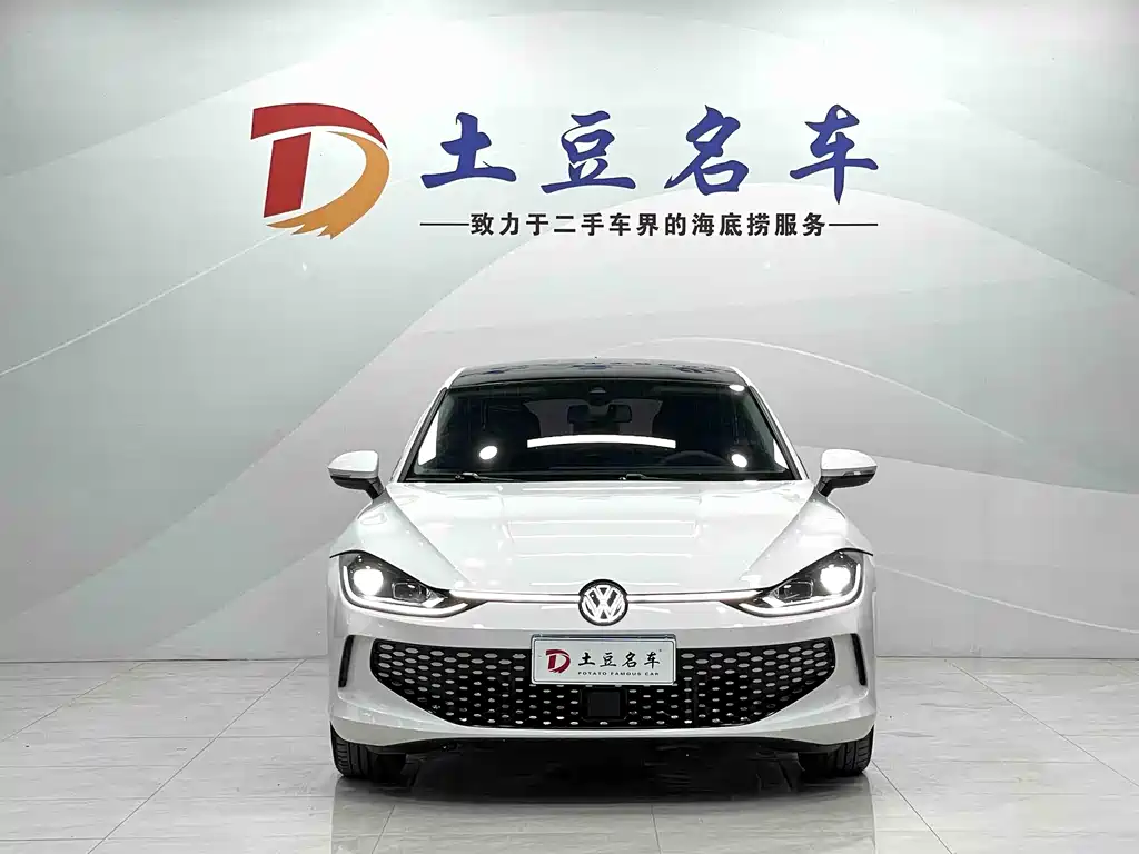 Volkswagen Lamando 2023 L 280TSI DSG