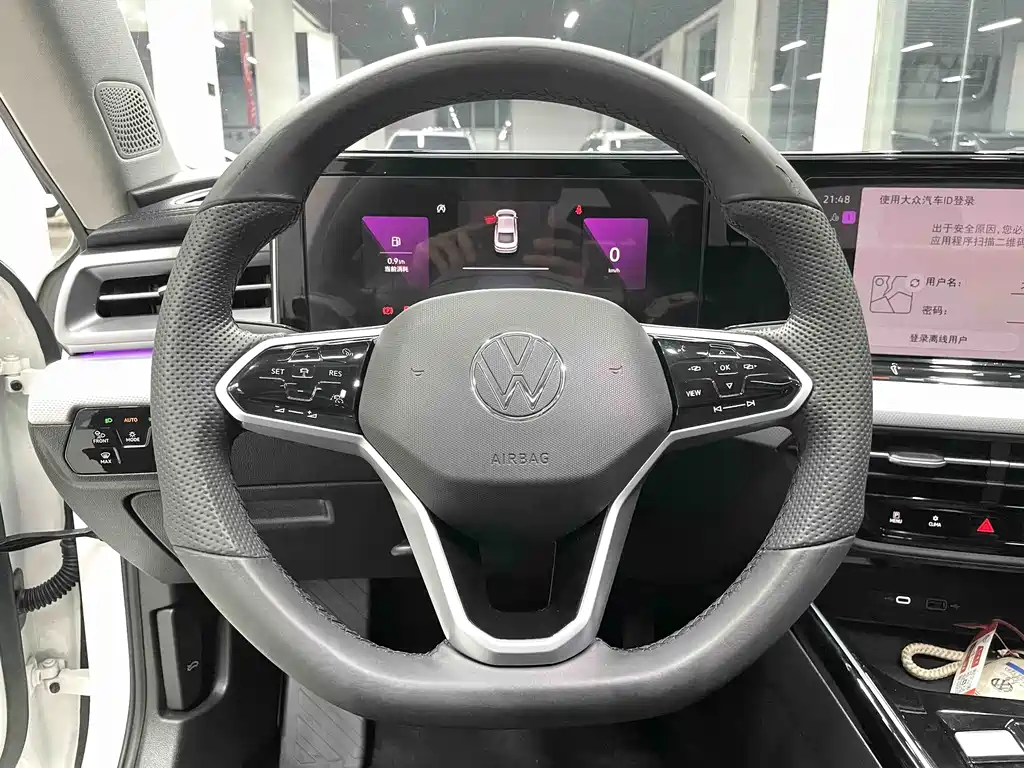 Volkswagen Lamando 2023 L 280TSI DSG
