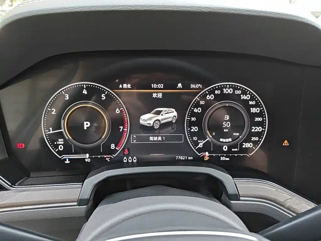 Volkswagen Touareg — миниатюра 12