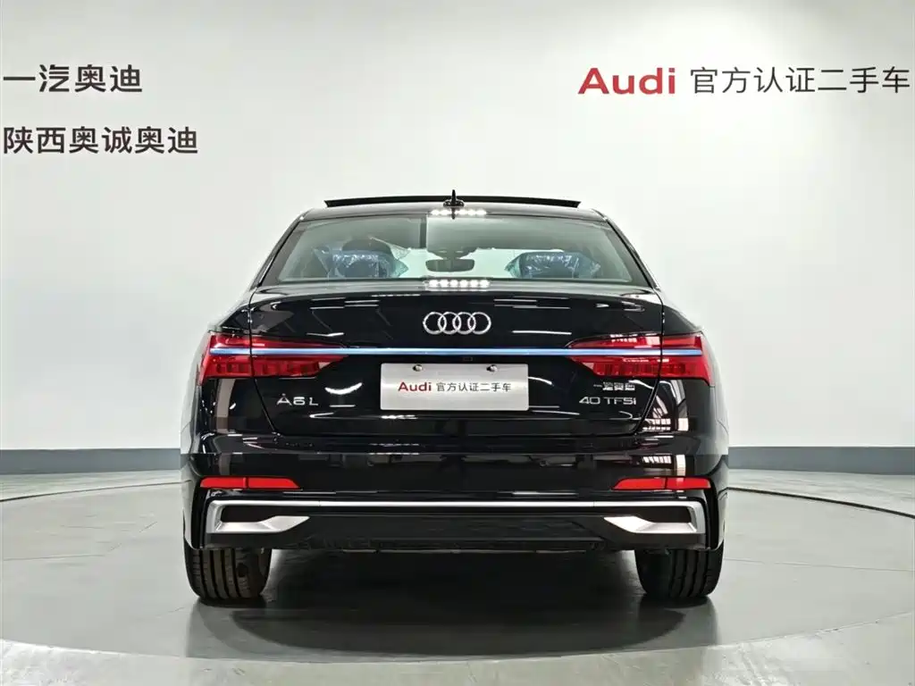 Audi A6L 2026 40 TFSI Luxury