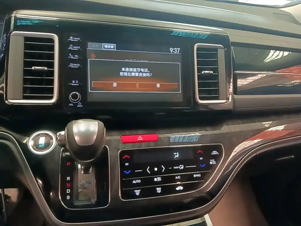 Honda Elysion — миниатюра 13