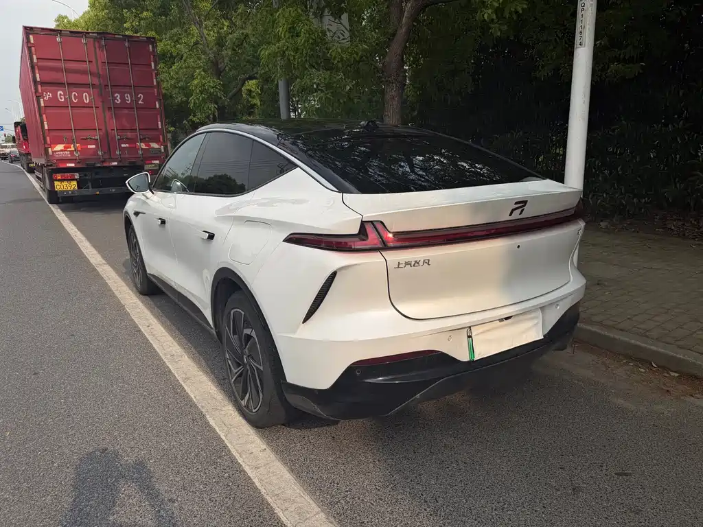 Roewe Feifan R7 — миниатюра 8