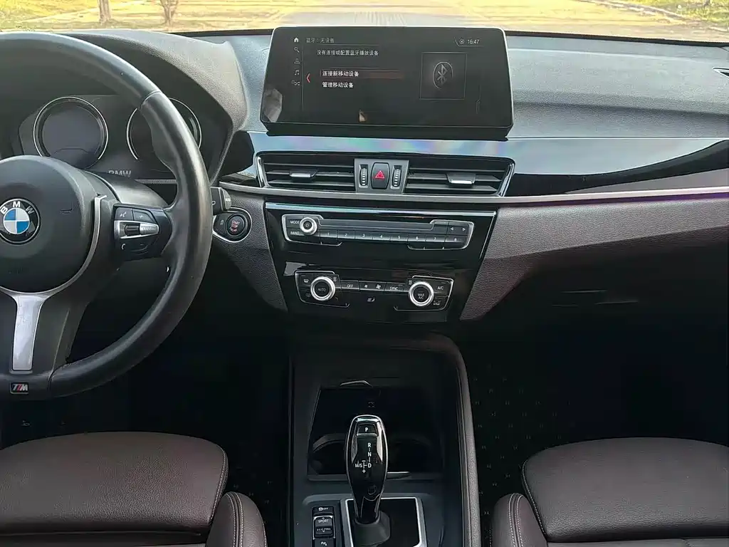 BMW X1 — миниатюра 13