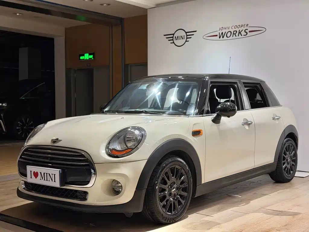 MINI