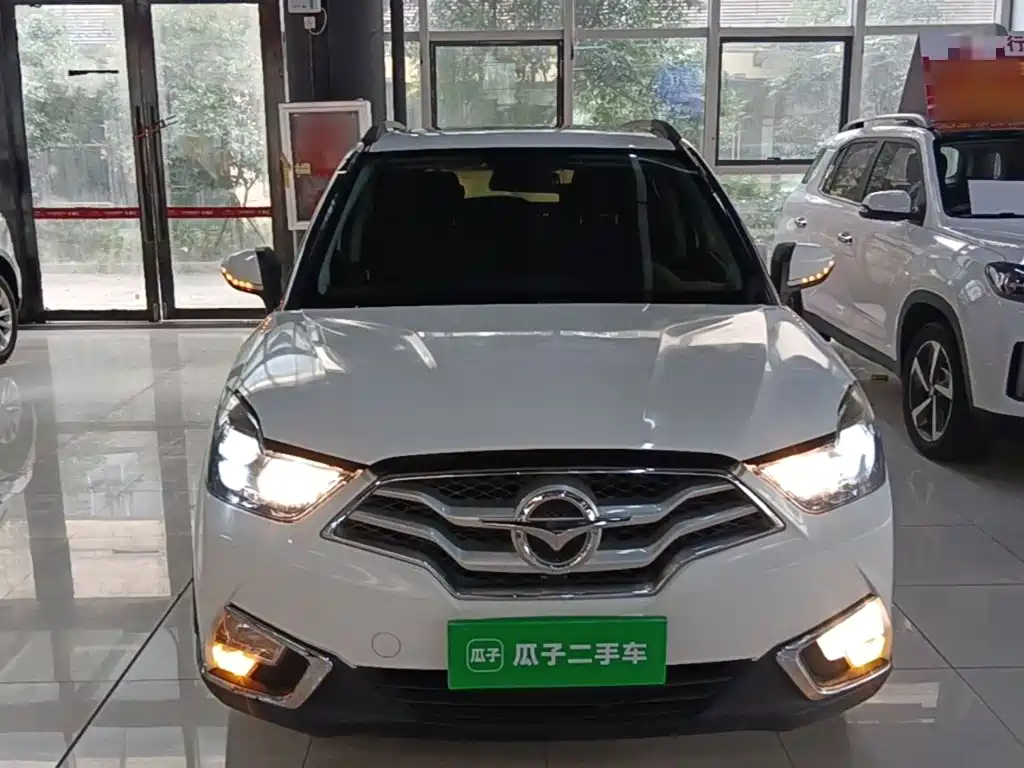 Haima Haima S5 Youth — миниатюра 3