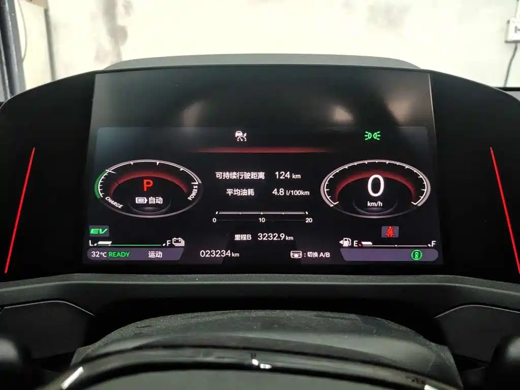 Honda Accord New Energy — миниатюра 4