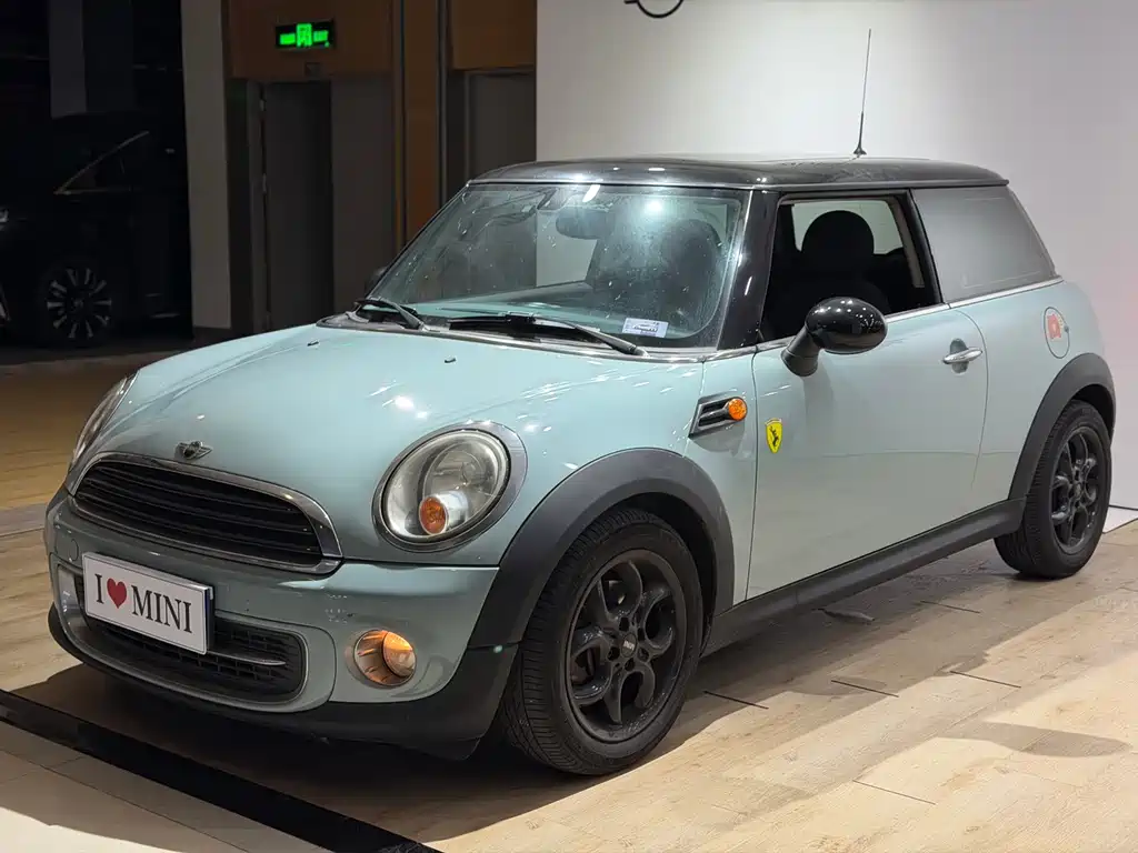 MINI