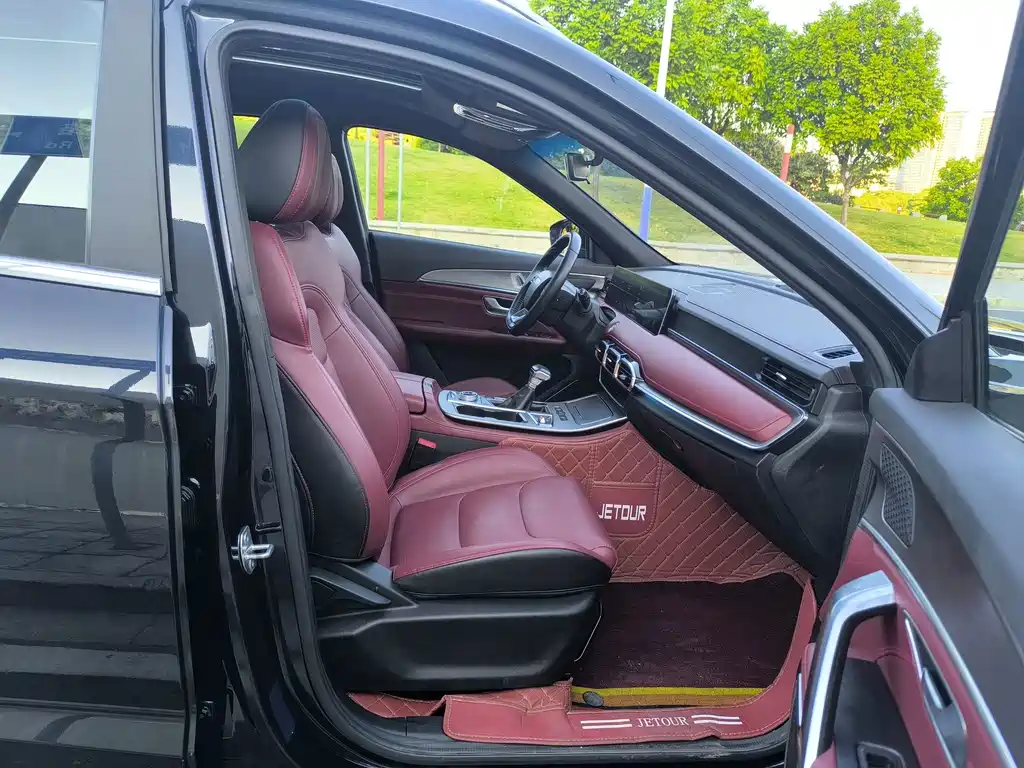 Jetour X70 PLUS — миниатюра 10