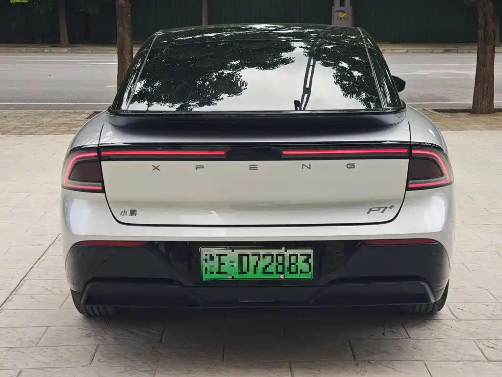 Xpeng P7 + 2024 Max