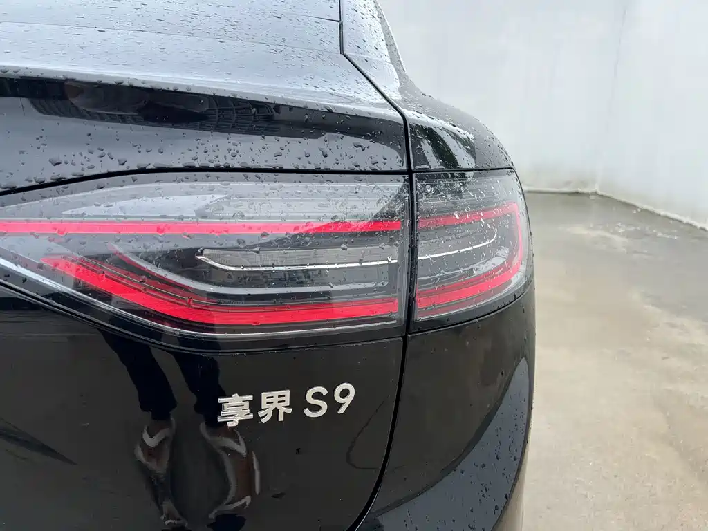 Наслаждайтесь. Xiangji S9 — миниатюра 15
