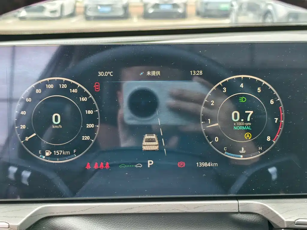 Chery Arrizo 8 — миниатюра 6