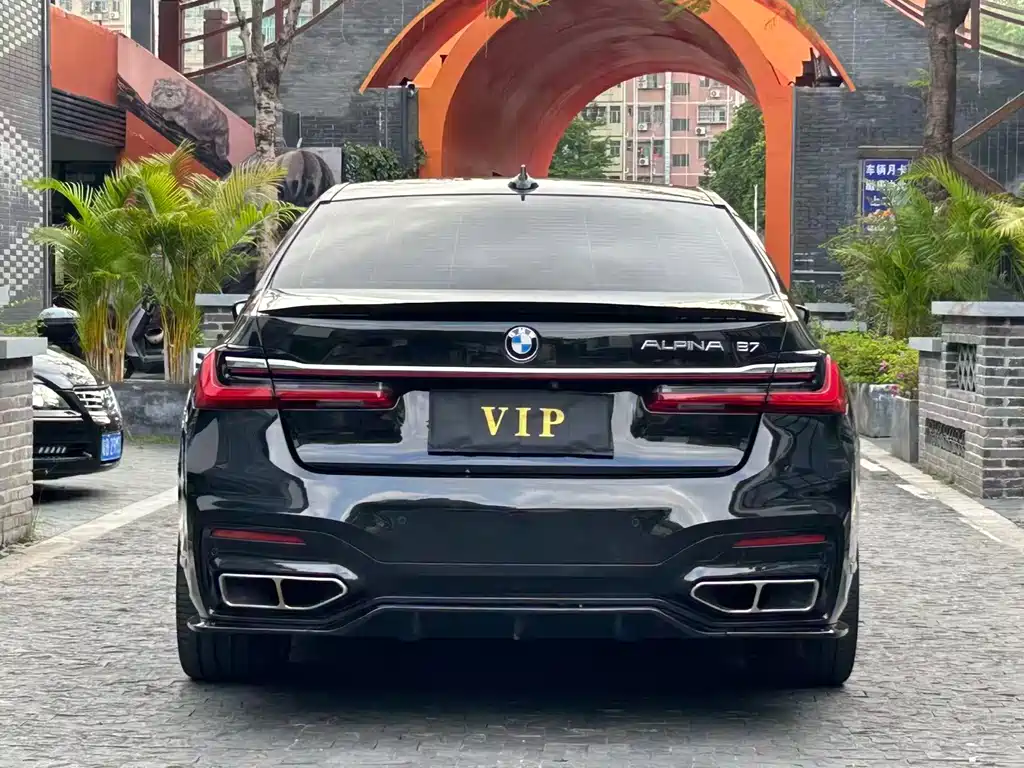 BMW 7 Series — миниатюра 7