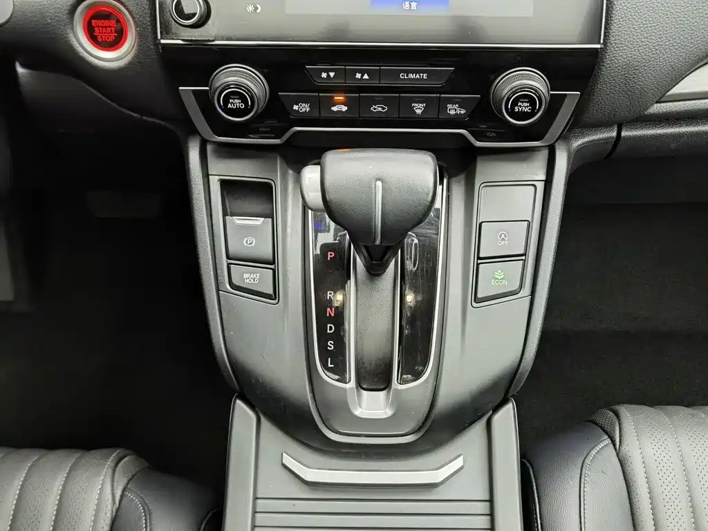 Honda Breeze — миниатюра 13