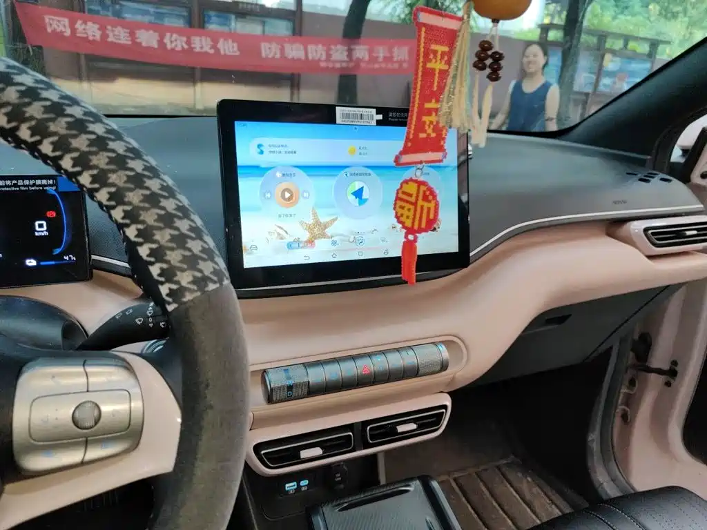 BYD Seagull — миниатюра 9