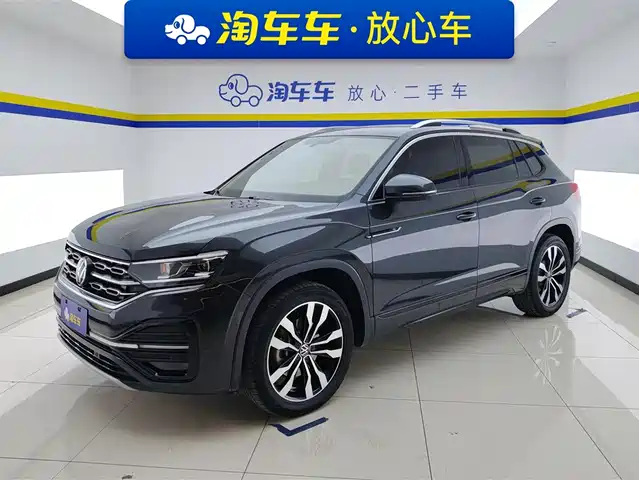 VOLKSWAGEN TANYUE