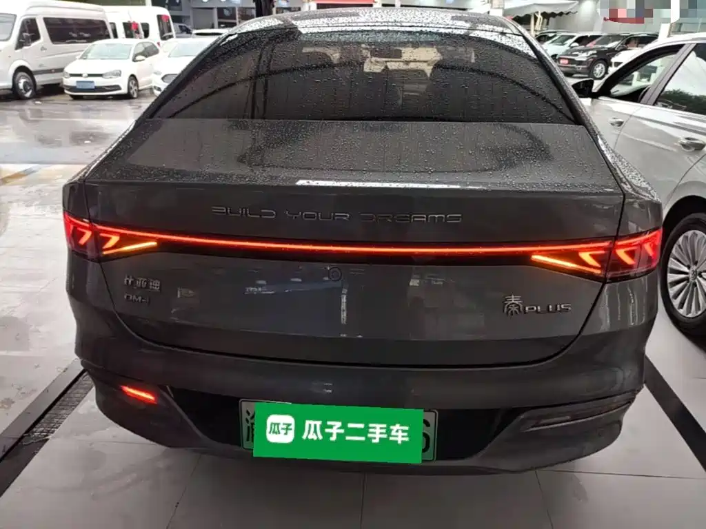 BYD Qin PLUS — миниатюра 6