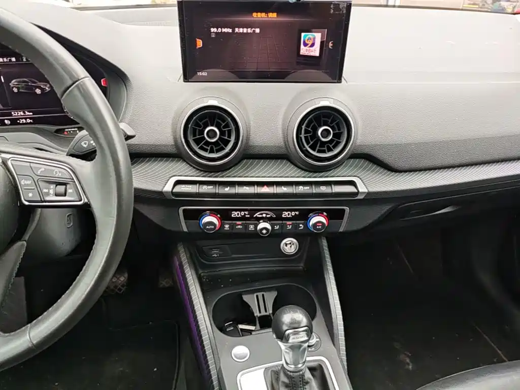 Audi Q2L e-tron — миниатюра 9