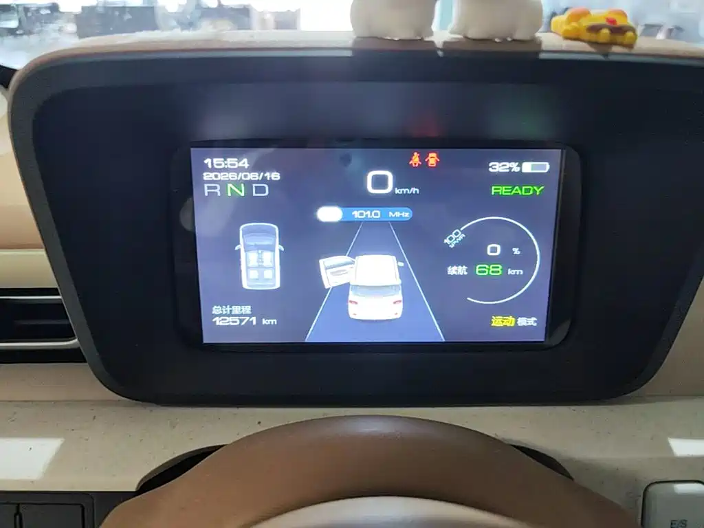 Wuling Mini EV — фотографии объявления, Фото 13