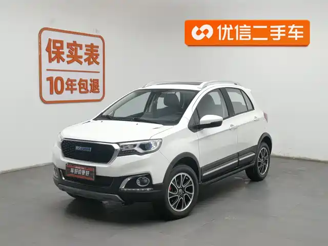 HAVAL  H1 2016