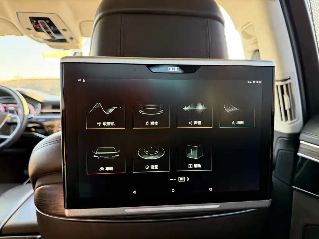 Audi A8 — миниатюра 7