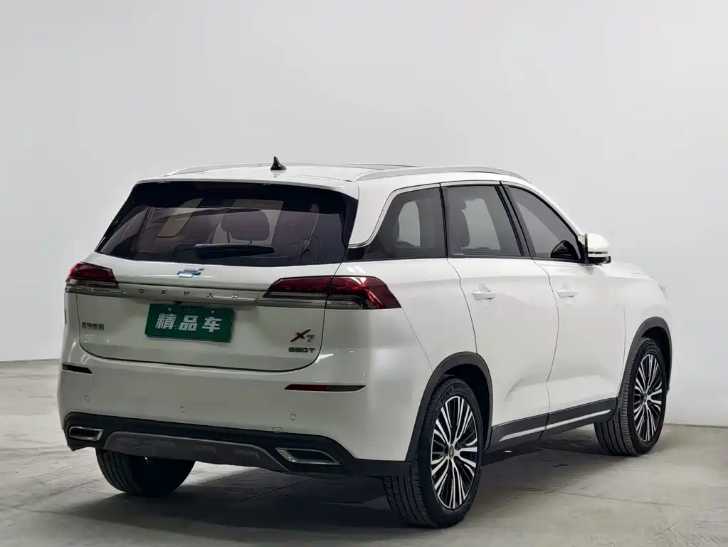 Oshan Oushang X7 — миниатюра 4