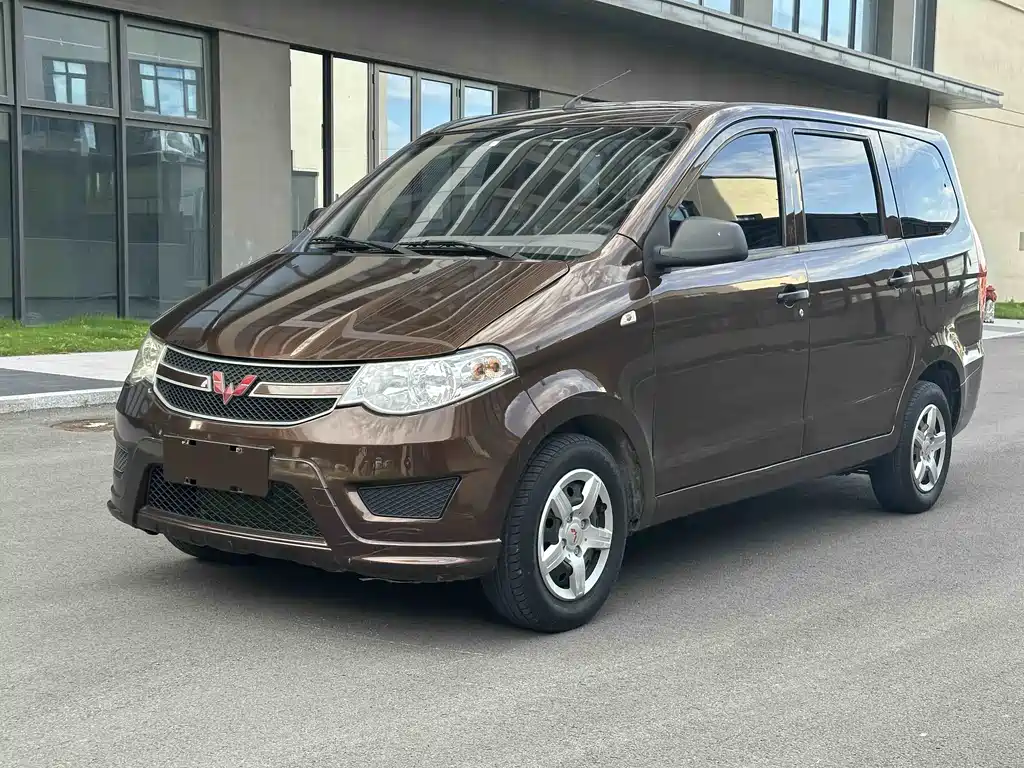 Купить Wuling Hongguang