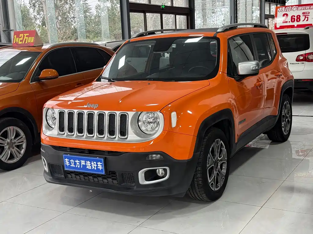 Jeep Renegade