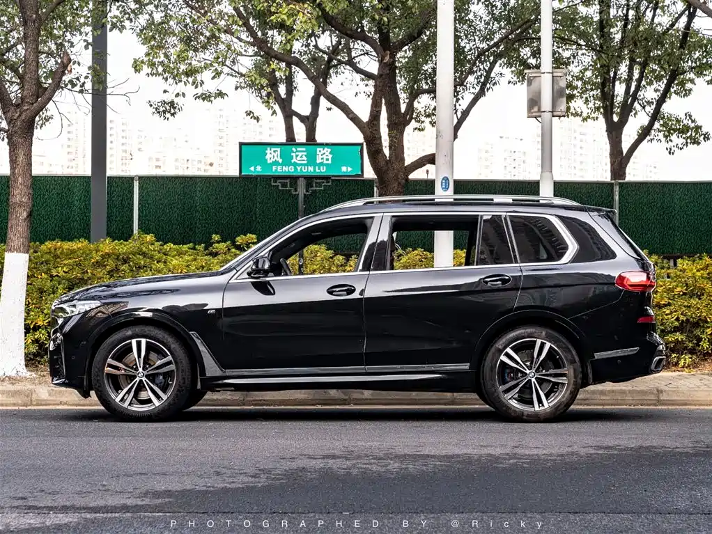 BMW X7 2020 xDrive40i Premium M Sport