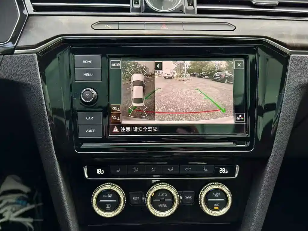 Volkswagen Magotan — миниатюра 19