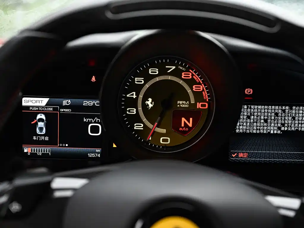 Ferrari F8 — миниатюра 14