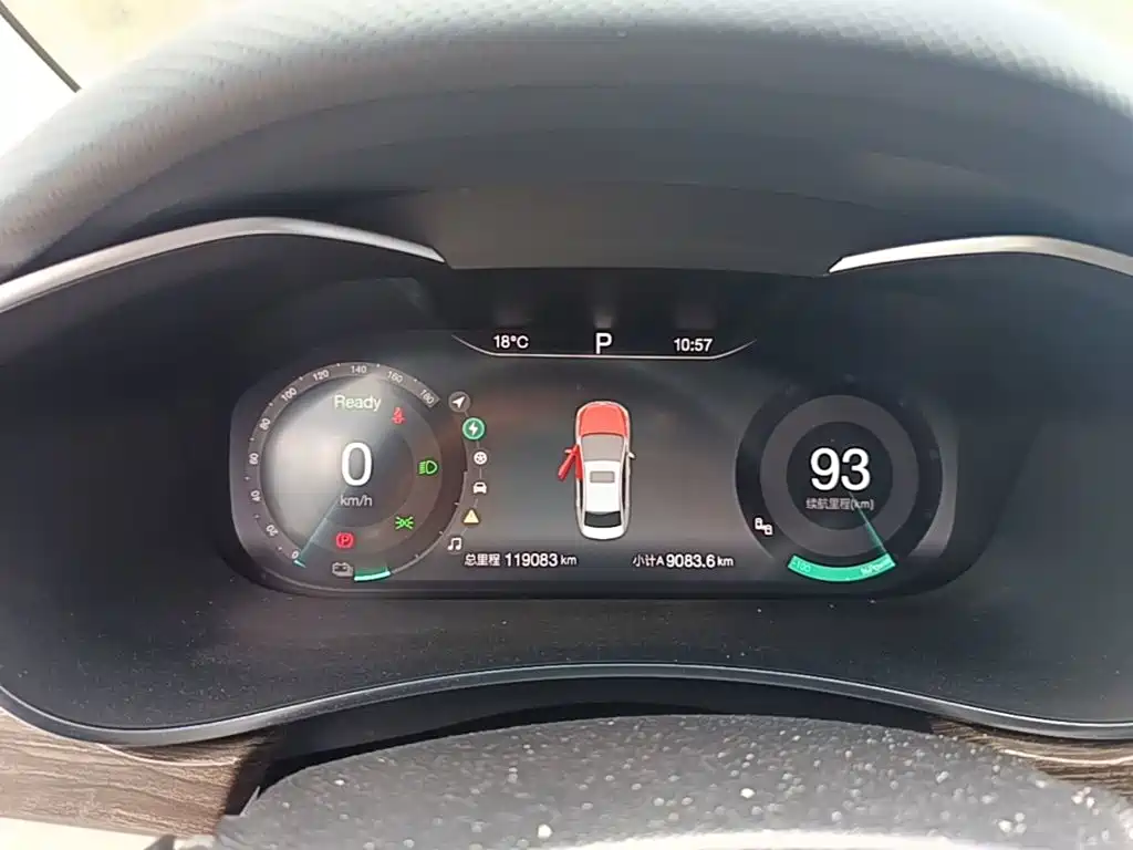 BAIC EU5 — миниатюра 12