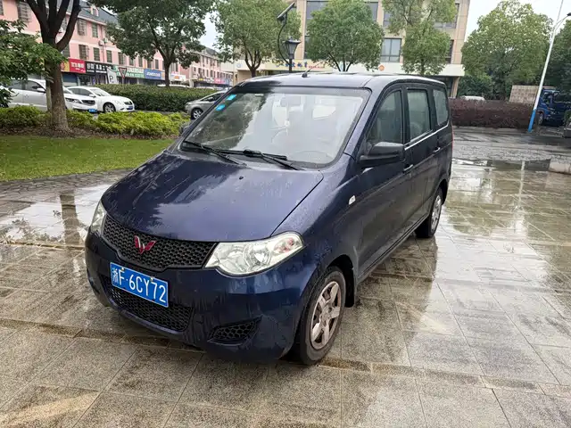 2014 Wuling Motors Hongguang