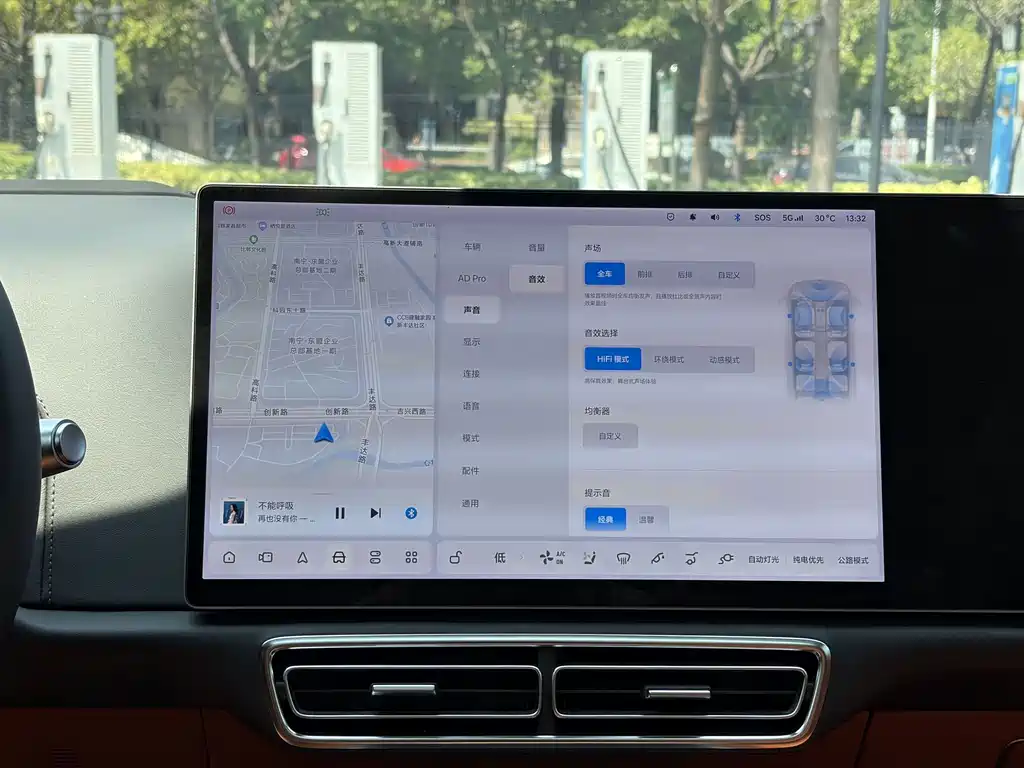 Li Auto Li L8 — миниатюра 20