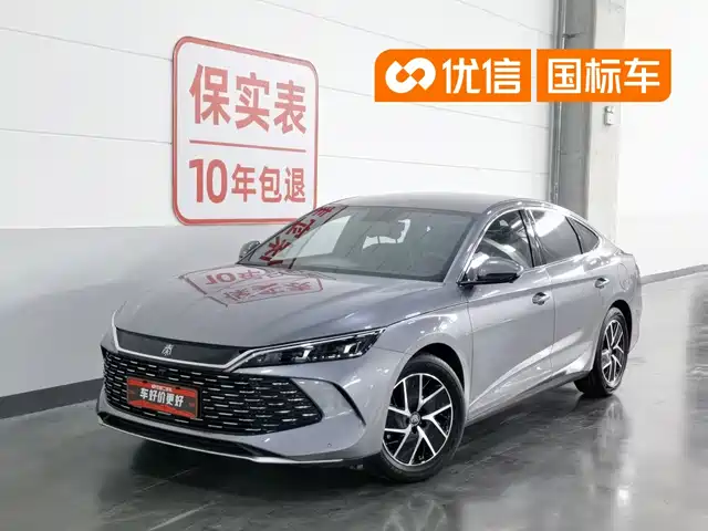 2024 BYD Qin
