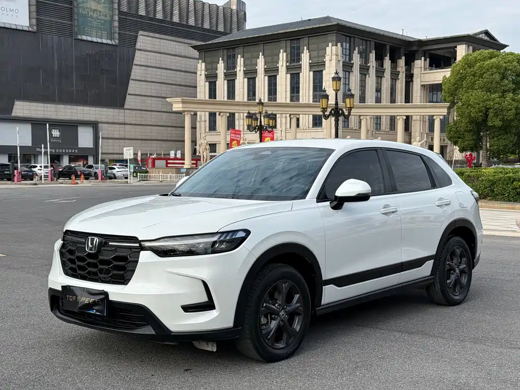 Купить Honda HR-V