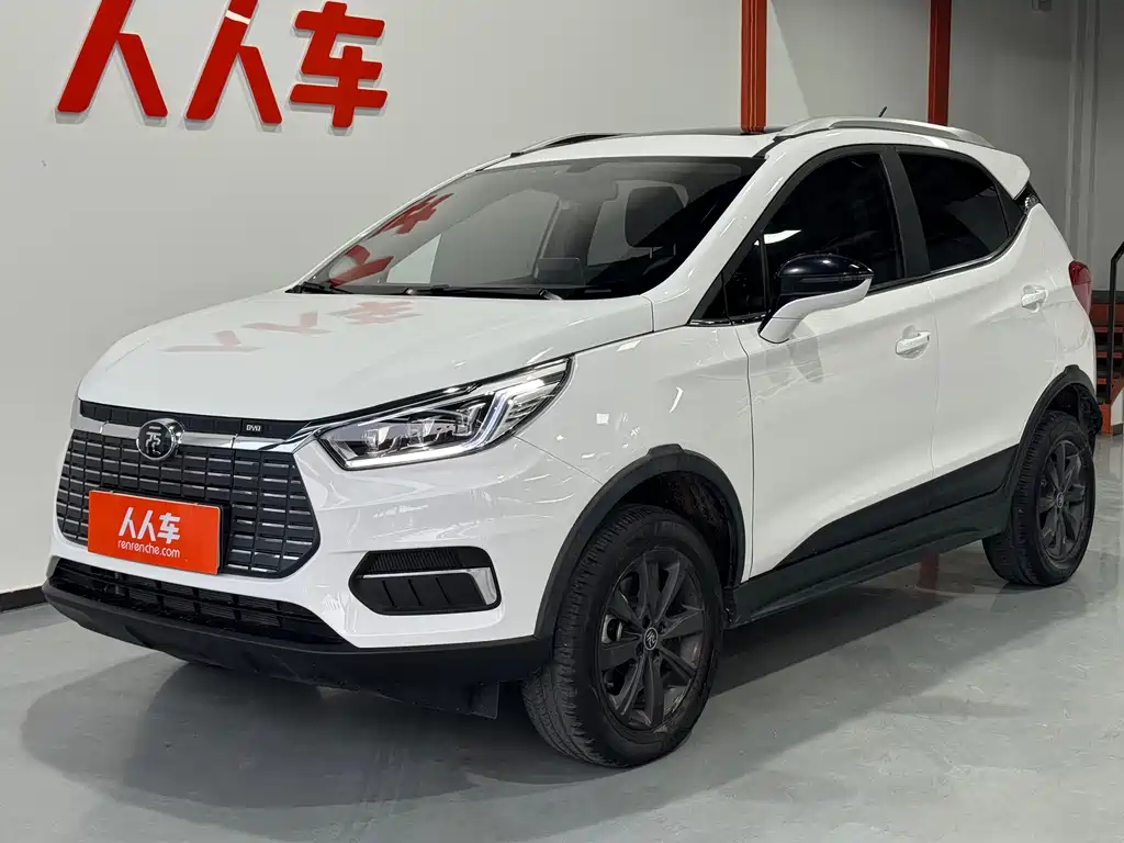 BYD YUANXIN ENERGY