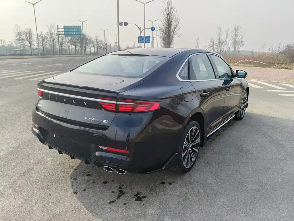 GEELY AUTOMOBILE XINGRUI