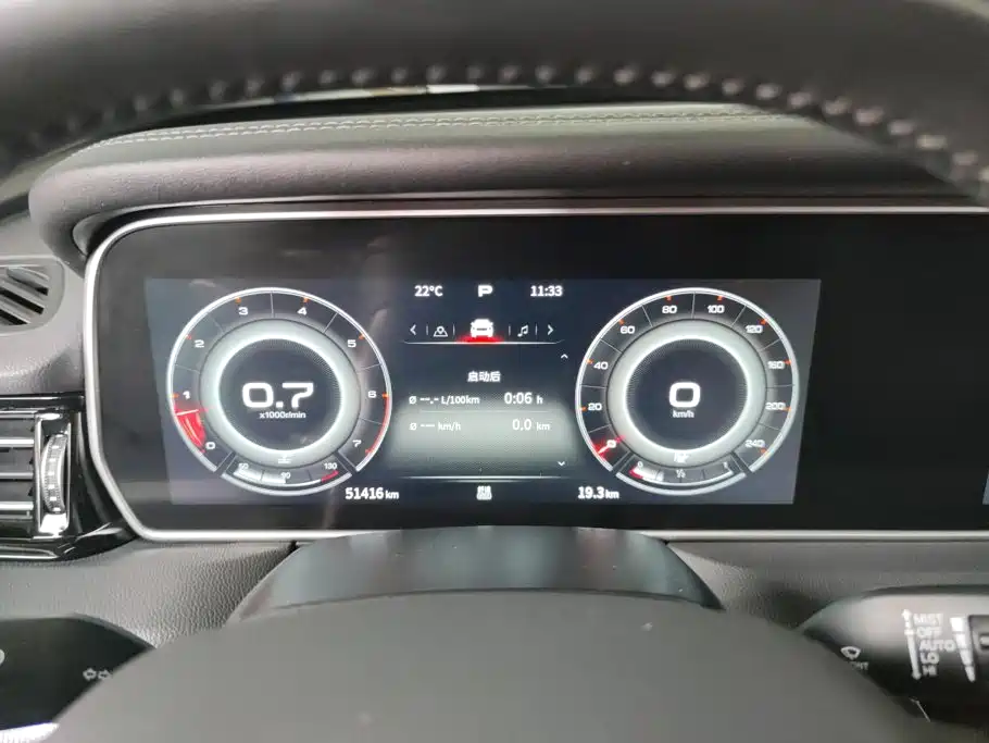 Hongqi Hongqi HS5 — миниатюра 14