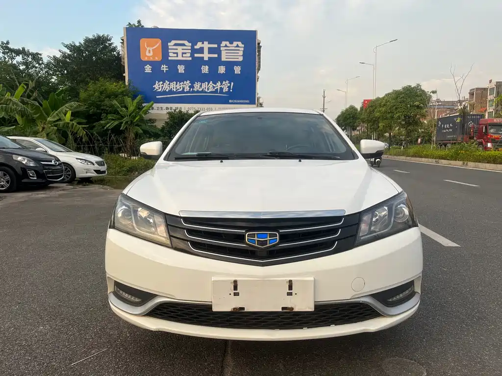 Geely Emgrand — миниатюра 2