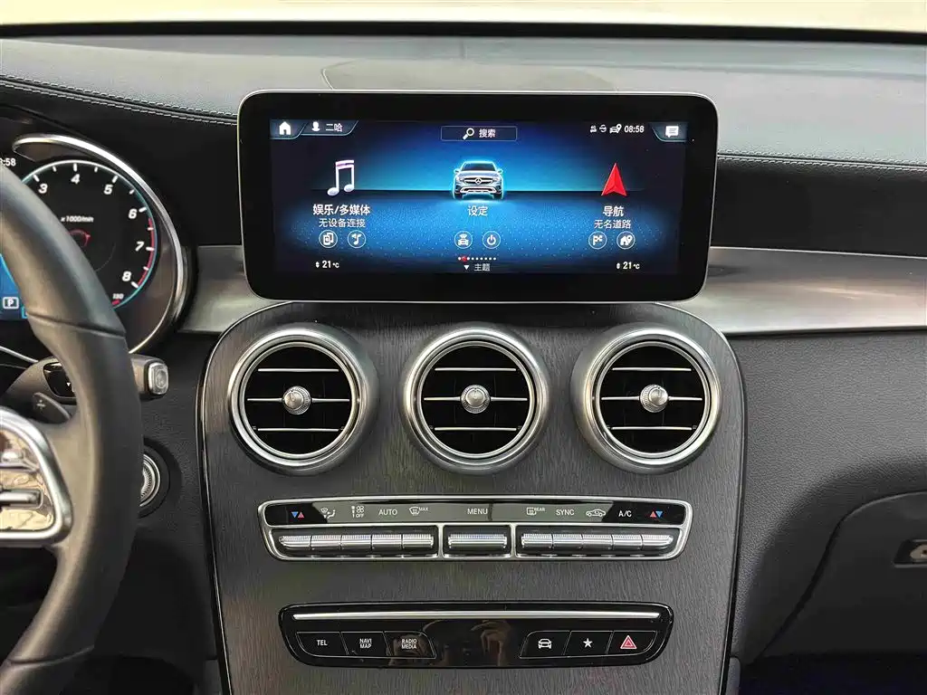 MERCEDES-BENZ GLC COUPE