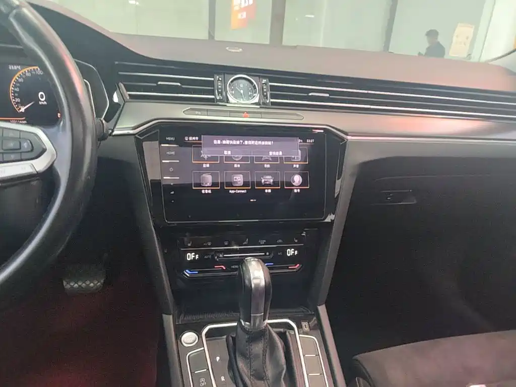 Volkswagen Magotan — миниатюра 13