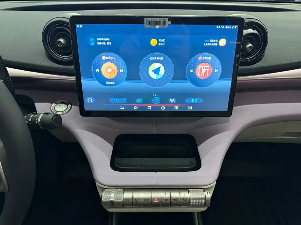 BYD Dolphin — миниатюра 10