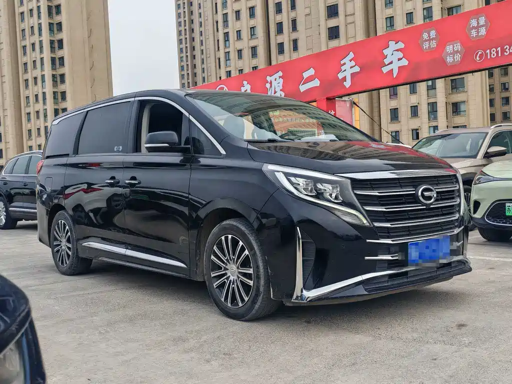 GAC TRUMPCHI M8