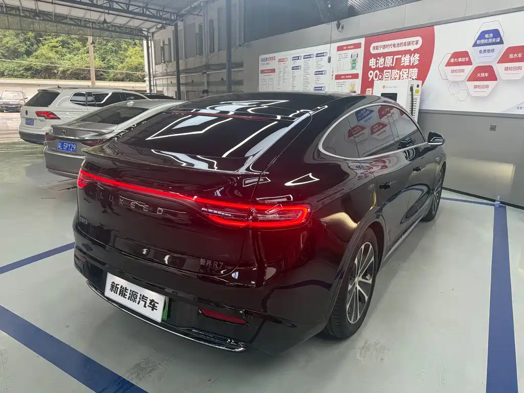 Zhijie Zhijie R7 — миниатюра 4